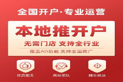 SEM实战案例：案例分析关键词竞争